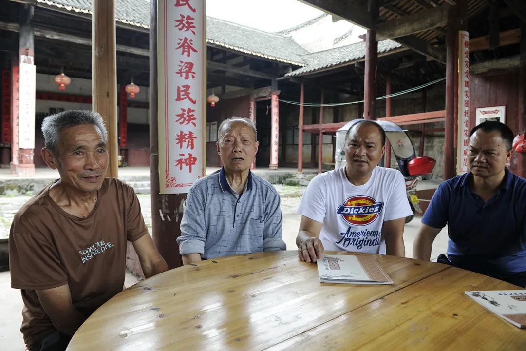 星辰文艺|转益多师是吾师——关于湖湘宗祠文化的讨论