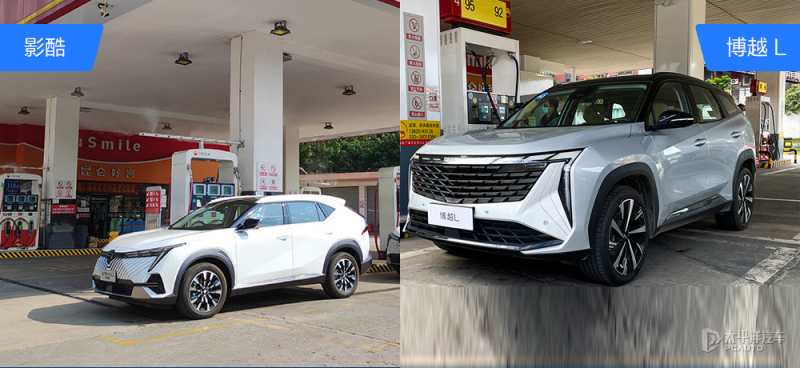 谁是15万级纯电suv首选,博越l与皓影对比