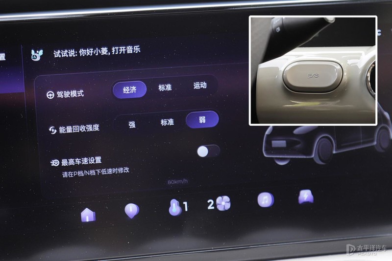 五菱新出好看的车,五菱缤果哪一款最值得买