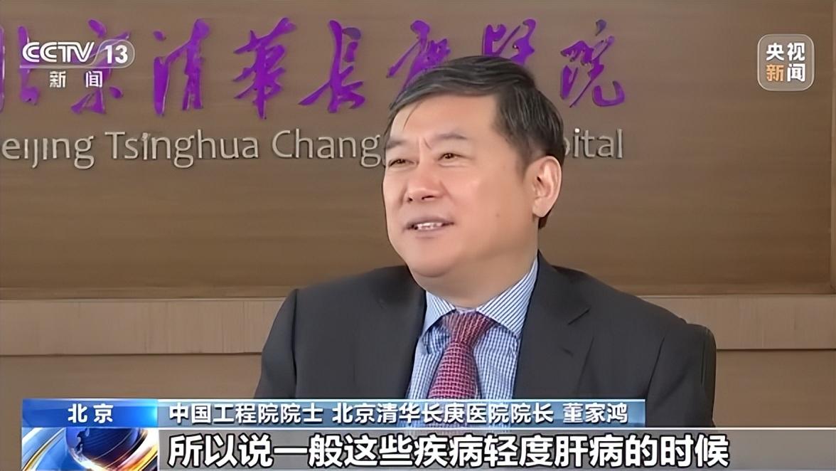 全国爱肝日护肝最应警惕祸从口入,慢性肝损害者该怎么养肝护肝