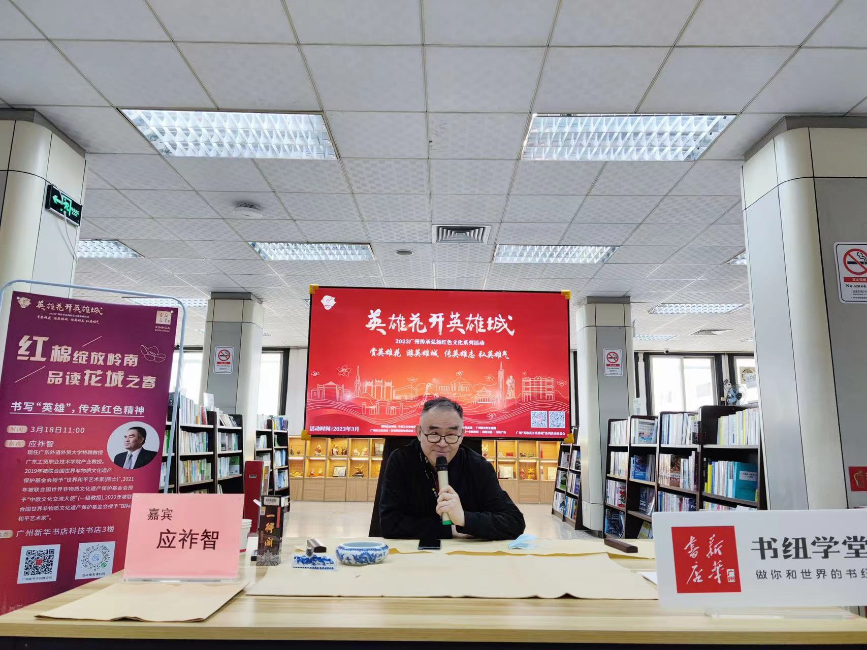 英雄花开英雄城广州地铁,英雄花开英雄城广州征文