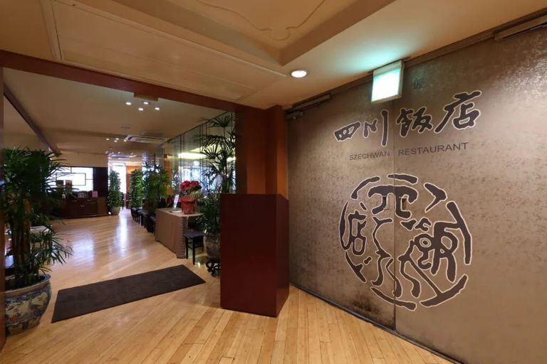 他让全日本疯狂爱上了吃麻婆豆腐