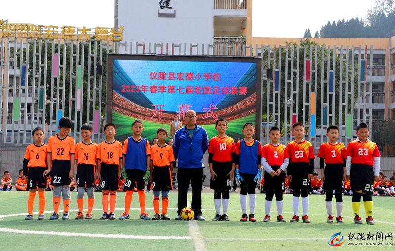 绿茵逐梦足够精彩作文,绿茵逐梦足够精彩创作说明