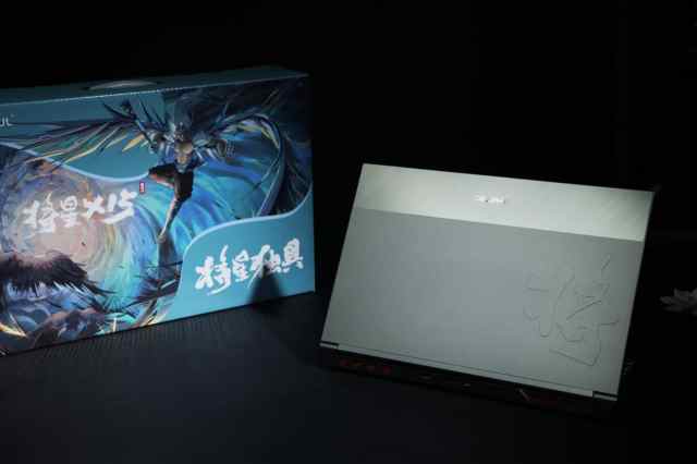 七彩虹将星x15-xs12代酷睿测评,13代酷睿i5rtx4050