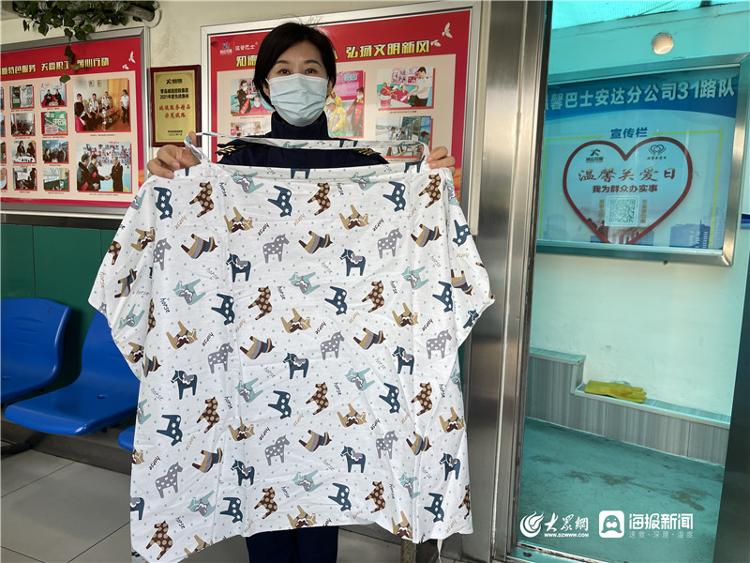 爱心驿站温馨巴士,温馨巴士爱心驿站送清凉