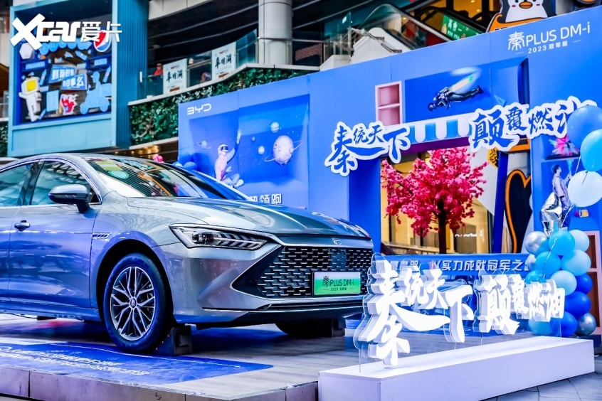 比亚迪油电同价是什么,比亚迪为何做到油电同价