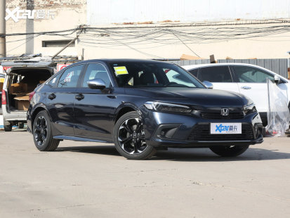 比亚迪油电同价是什么,比亚迪为何做到油电同价