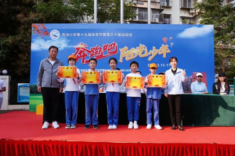 奔跑吧少年中小学生运动会开幕式,奔跑吧少年阳光足球赛