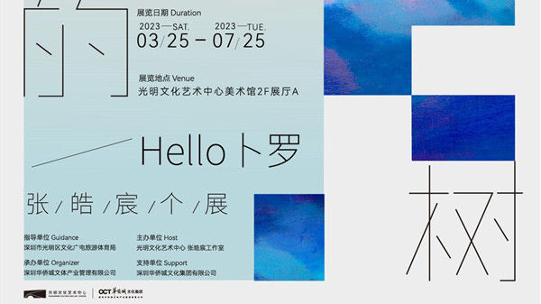 娣卞湷鍛ㄦ湯鏂囪壓娲诲姩瀹夋帓,娣卞湷鍛ㄦ湯娲诲姩鏀荤暐