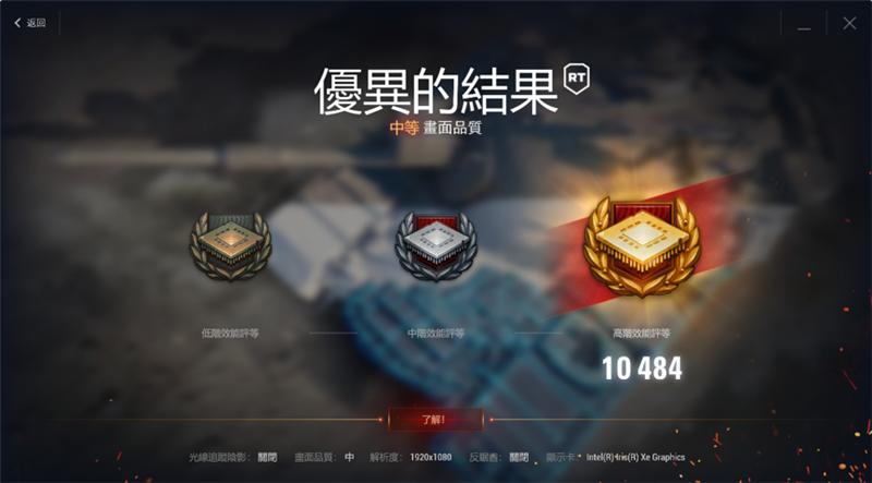 13代标压i5比12提升了多少,13代标压i5跟i7有什么区别