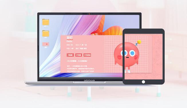 13代标压i5比12提升了多少,13代标压i5跟i7有什么区别