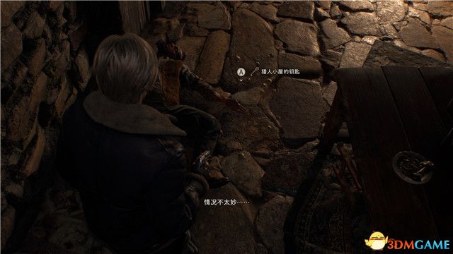 生化危机4重制版全收集攻略图文,生化危机4重制版全流程攻略