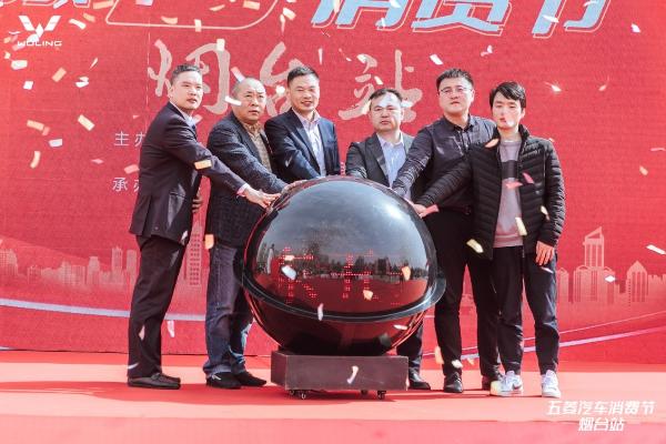 致富五菱车,致富车五菱荣光加长版