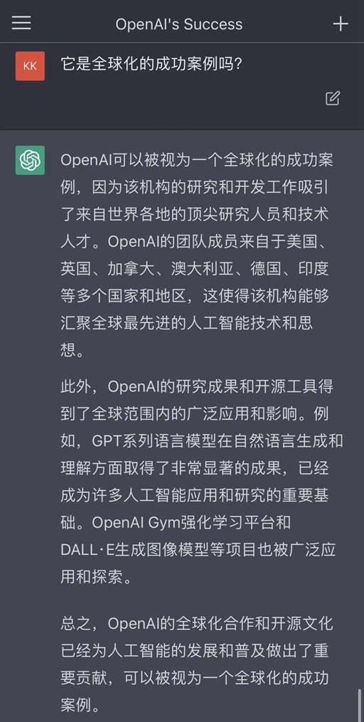 马云霸气归来,马云归来阿里能否王者归来