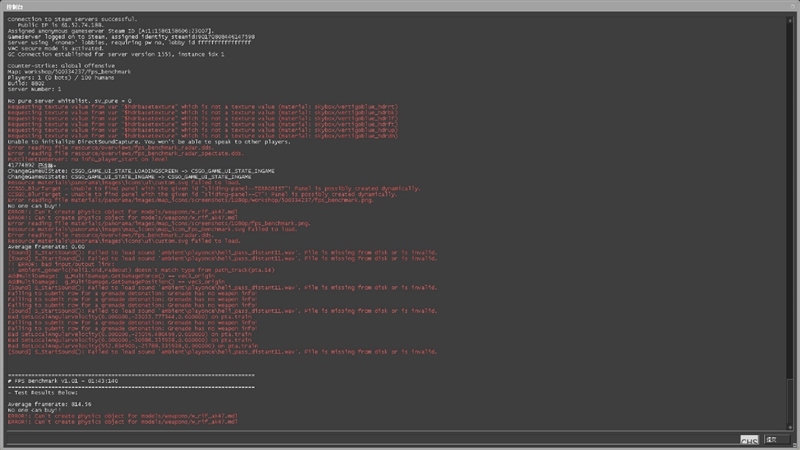 酷睿i71370p和锐龙7840对比,酷睿i7-13650hx相当于锐龙几