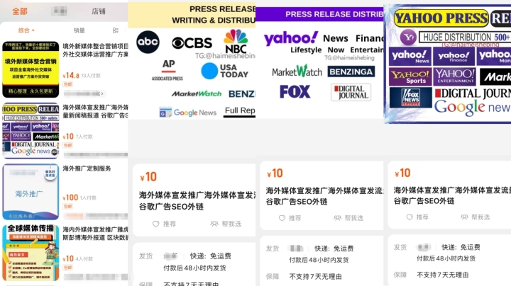 上美国时代广场大屏需要什么,上屏时代广场