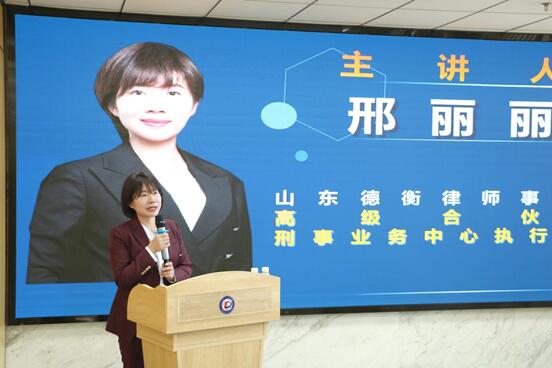 以案说法律师解读突发事件应对法,股东纠纷案例分类及处理方法