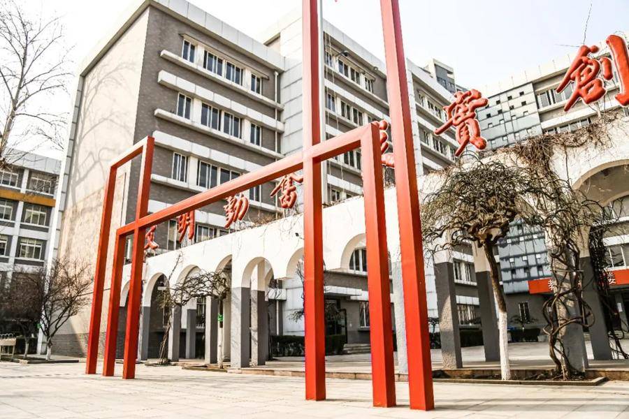 山师教育集团苗禾鸣电话,苗禾鸣中华经典诗文