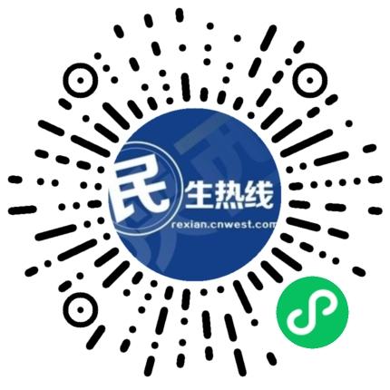 民生调查丨随迁子女入学因一个章子“卡了壳”西咸新区教体局：可酌情修改证明模板