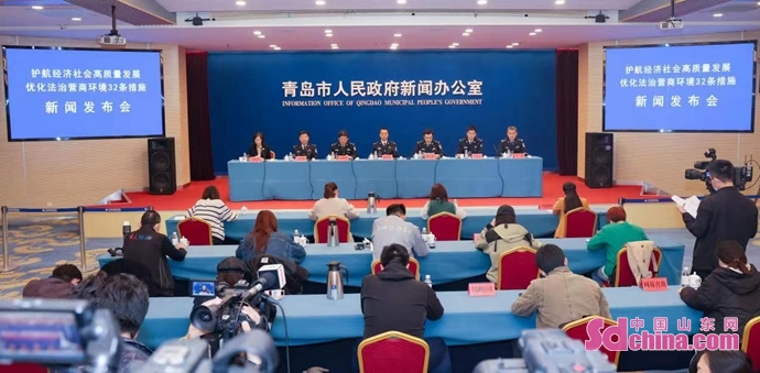 青岛开发区公安护航高质量发展,青岛高质量发展的举措和成就