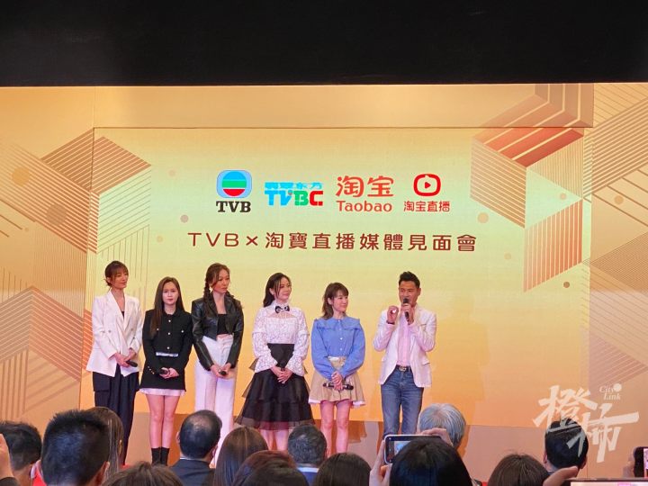 淘宝直播找了一批足够美又足够拼的“打工人”