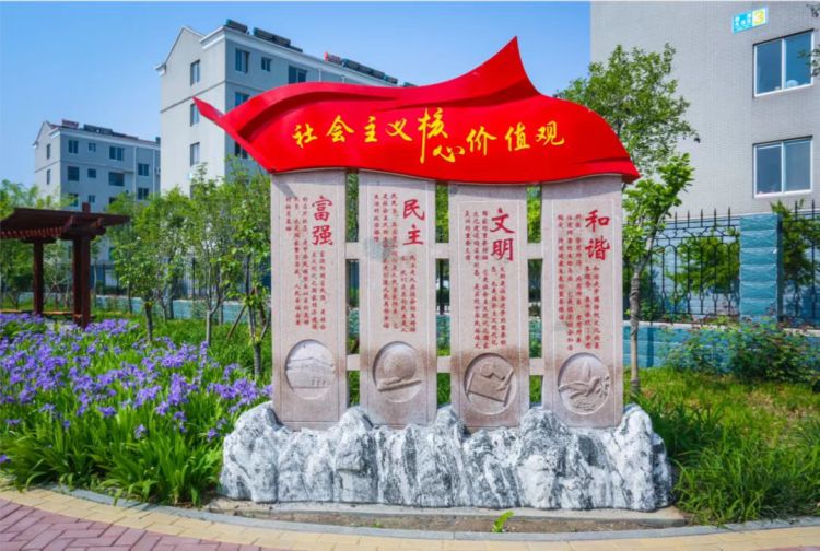 高新创城四宝山答卷之文明应用题