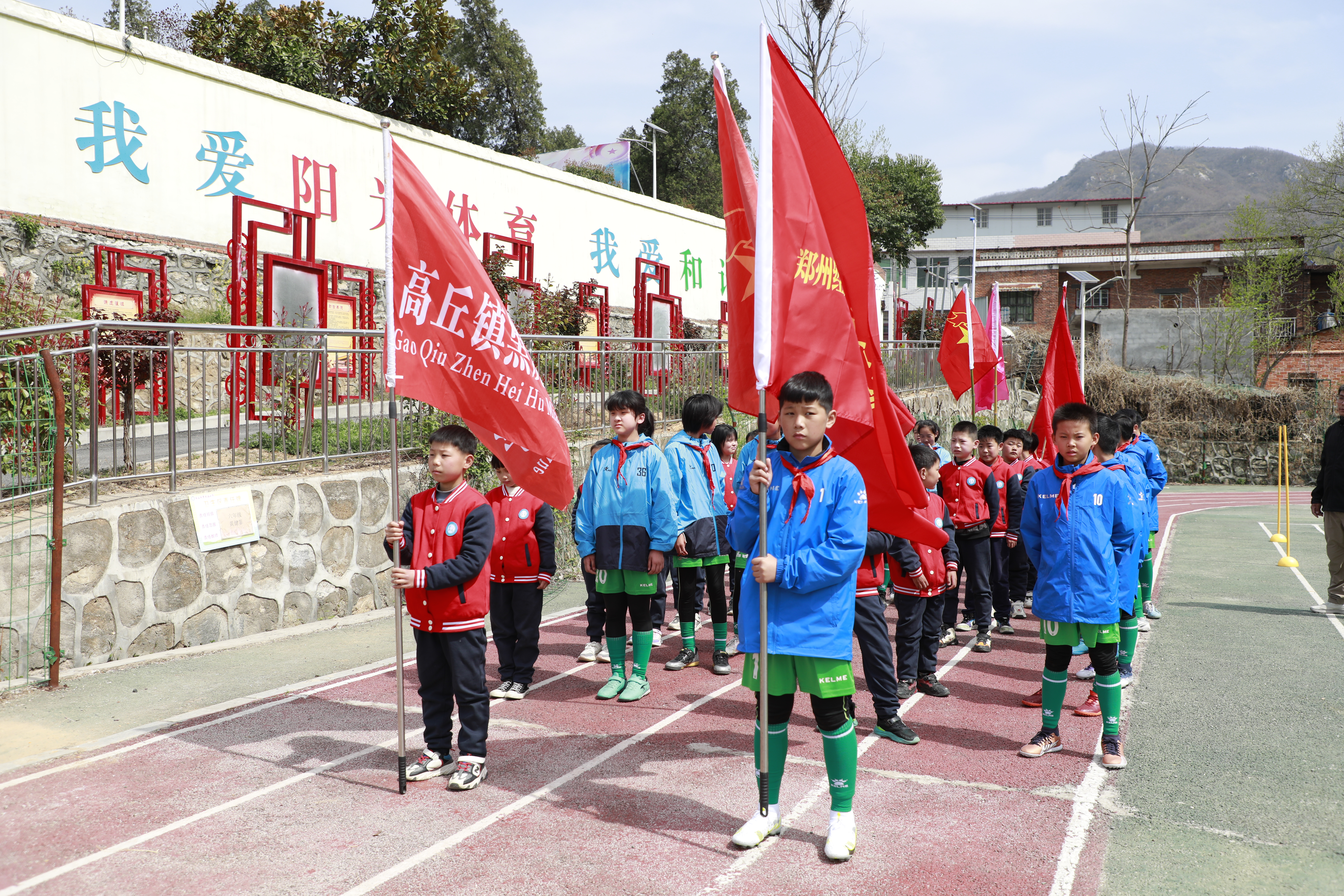 寻访小康路争做小先锋照片,寻访小康路争当小先锋小学生书信