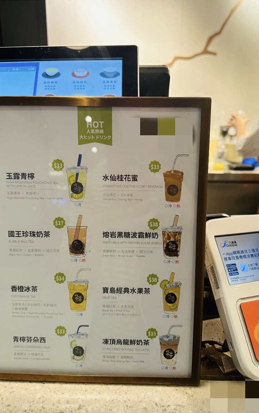 深港“反向代购”潮:一天赚四五百,跨境跑腿或面临罚款风险