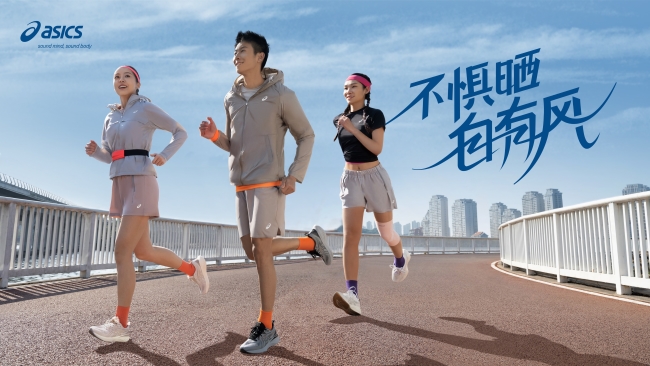 亚瑟士新品曝光,亚瑟士夏款评测