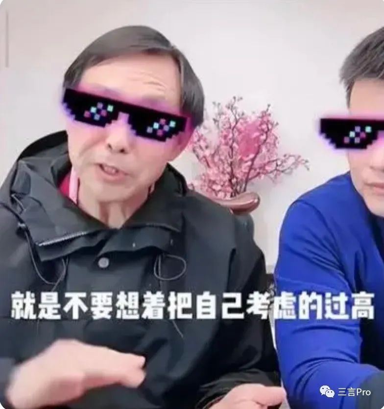 马保国直播带货首秀再现绝技,马保国带货直播名场面