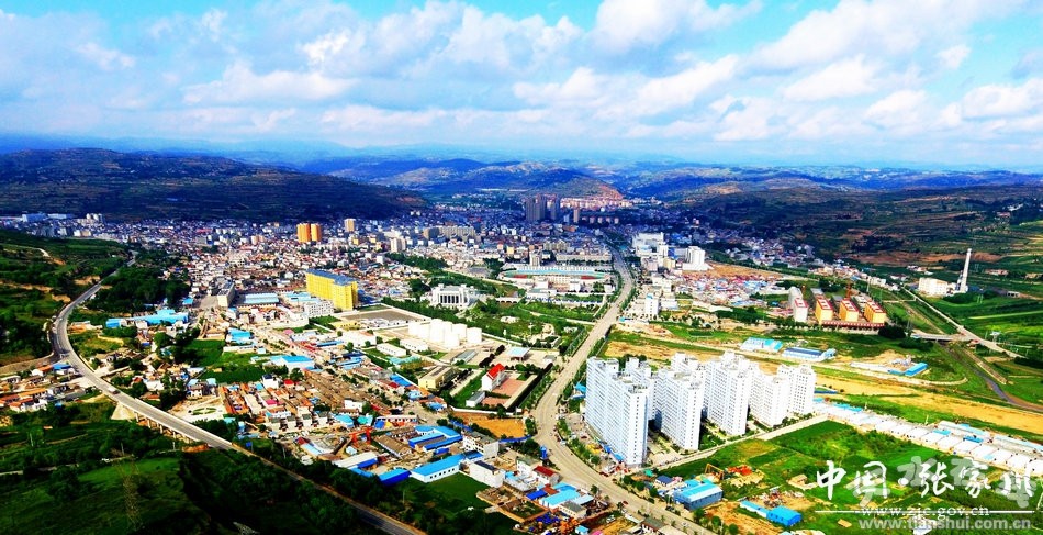 张家川县西城区建设项目,张家川回族自治县重大项目