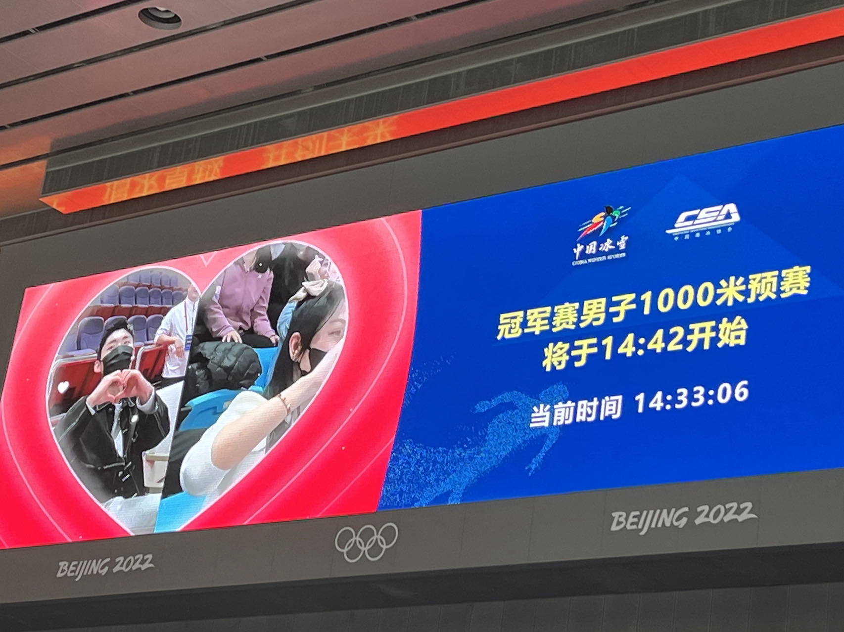 林孝埈为啥是历史第一人,林孝埈为刘氏兄弟保驾护航