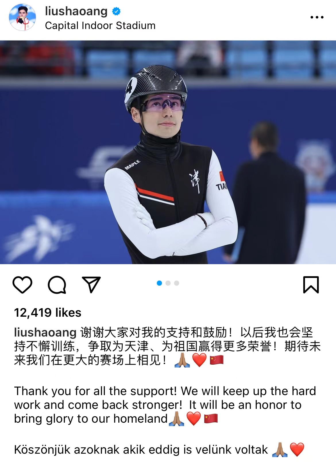 林孝埈为啥是历史第一人,林孝埈为刘氏兄弟保驾护航