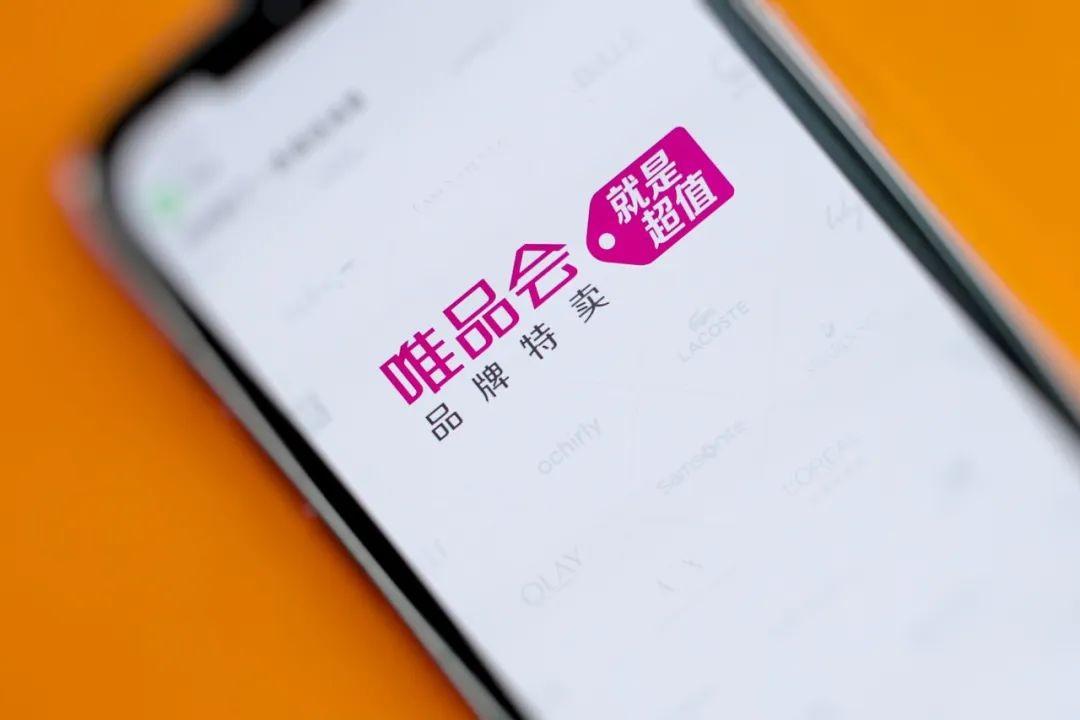 零售行业的深度分析,深度解析零售行业