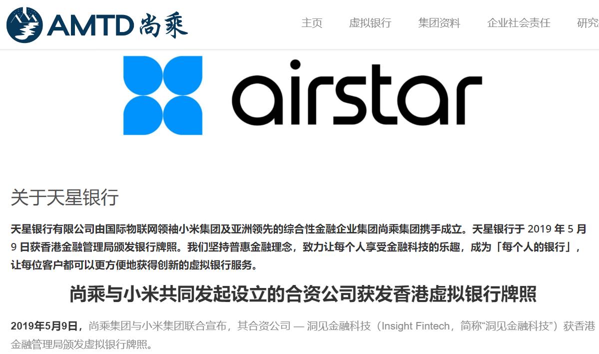 理财产品踩雷了亏损由谁来承担,理财踩雷怎么解决