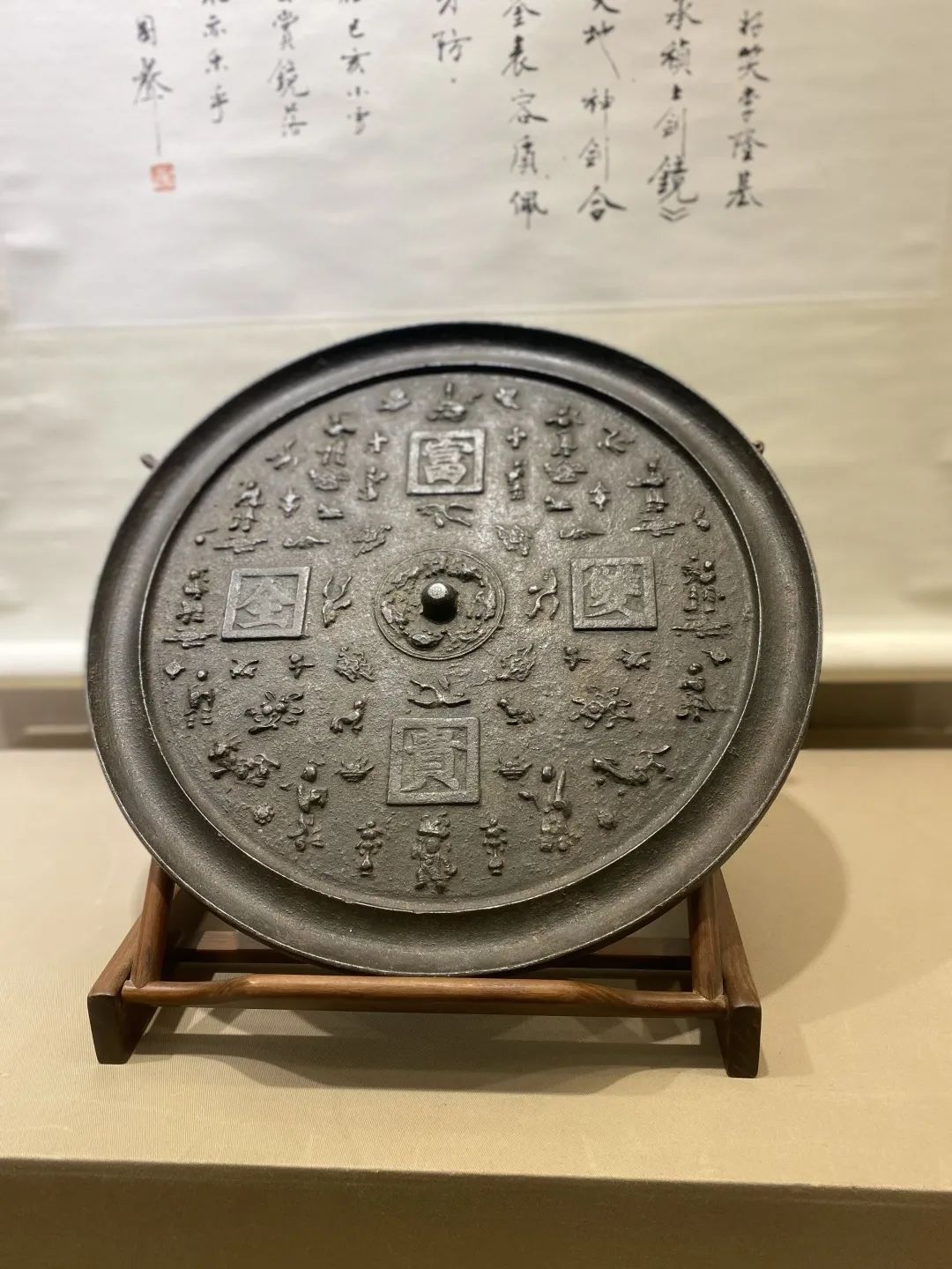 书法展览赵孟頫,赵孟頫成都展览到几号