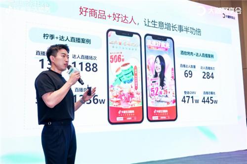 滇味大咖云集！“食里春风”共探昆明烟火