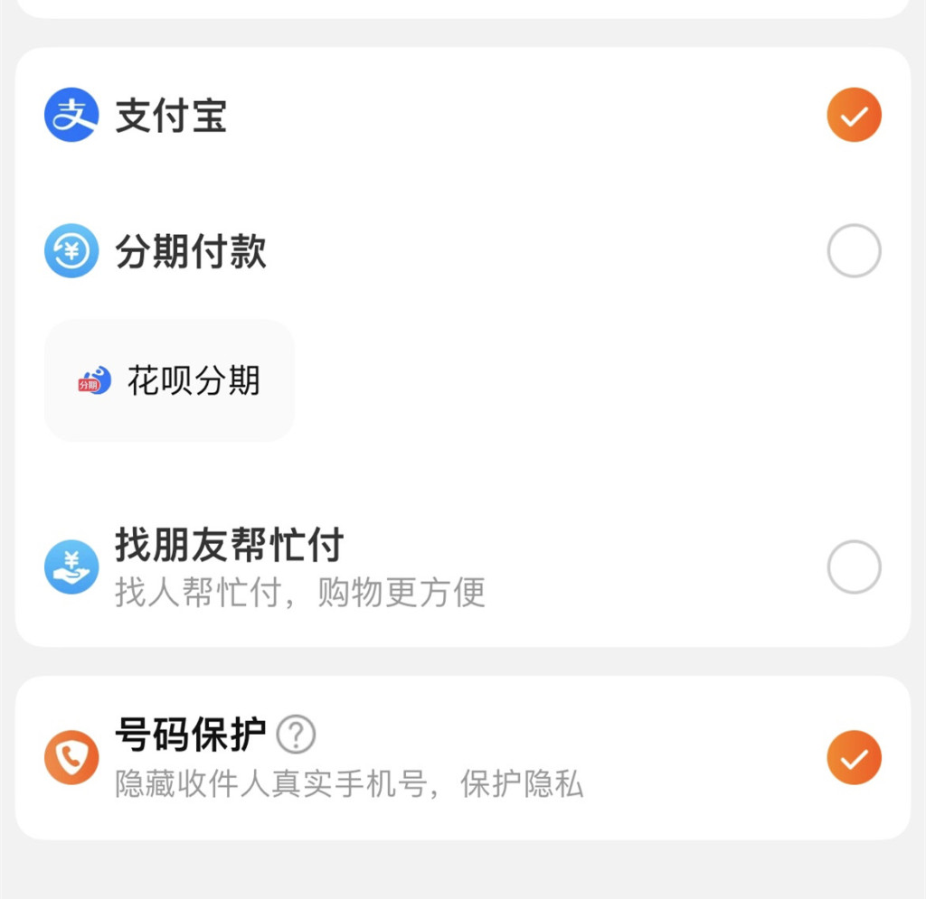 真·探089案丨国标出炉，仍有信息“裸奔”！一张快递单，真正“隐姓埋名”有多难？