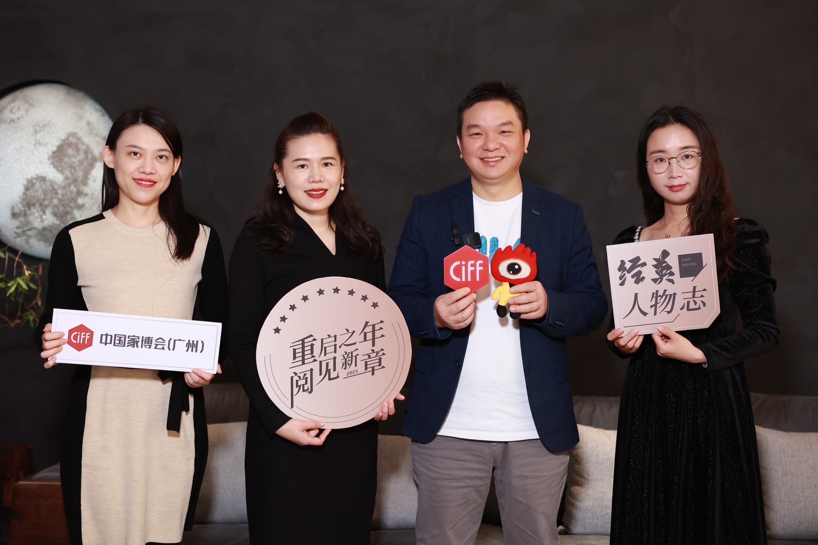 艺欣家居镇咸坤：整案时代将至，做久做精是正道|经英人物志2023