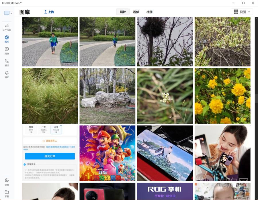 宏碁非凡Go2023轻薄本16寸,宏碁非凡go16测评