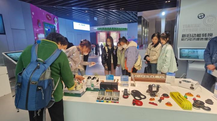 闈掑矝甯傚ぇ瀛︾敓鍒涗笟瀛靛寲,鍒涗笟瀛靛寲鍔╁姏闈掑勾鍒涗笟灏变笟