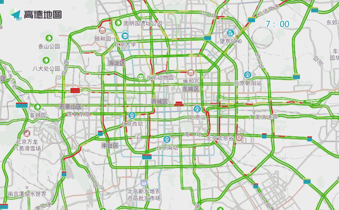 出行有什么注意事项,出行必须注意这些