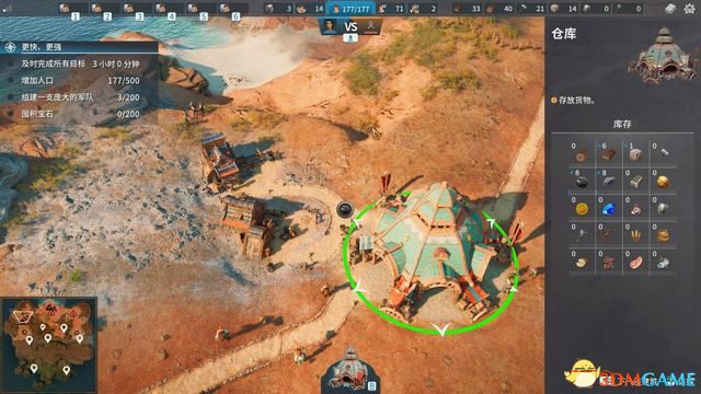 《工人物语:新兴同盟》图文攻略系统教程及评测指南