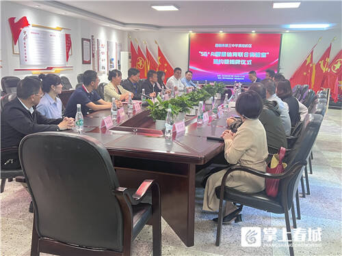 昆明ai智慧校园系统,云南ai智能教育平台