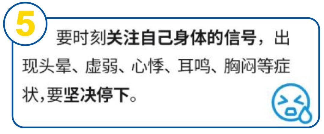 2023汉马第一名跑了多久,2023汉马赛事时间