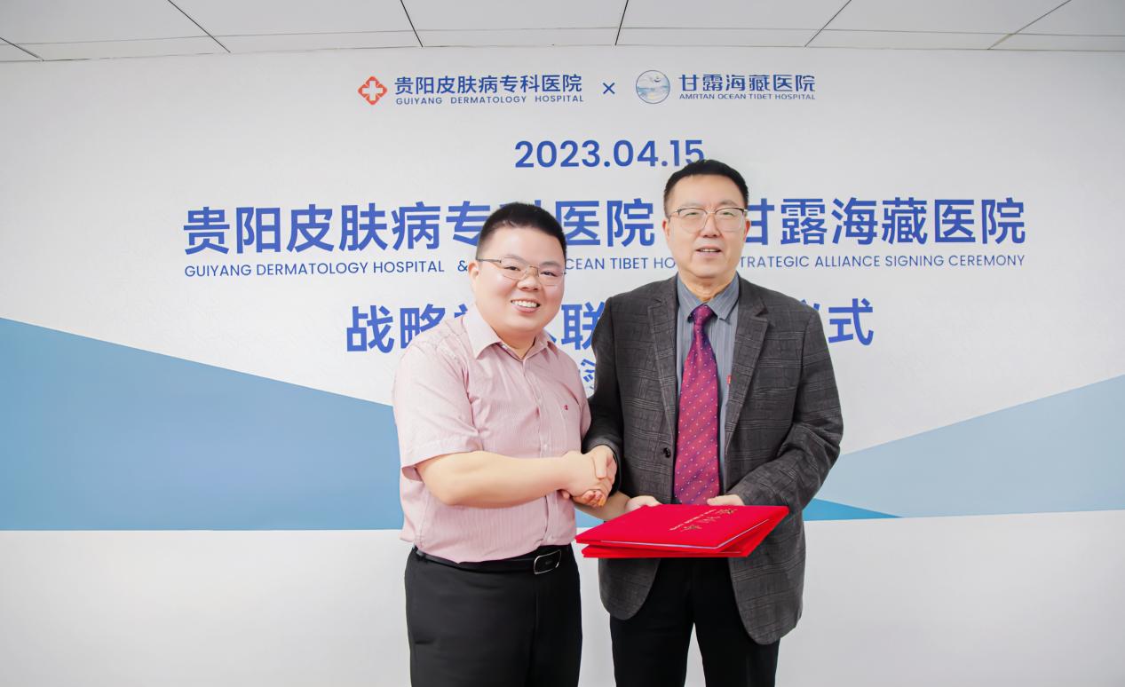 璐靛湪浼犳壙閲嶅湪瀹炶返,璐靛湪浼犳壙