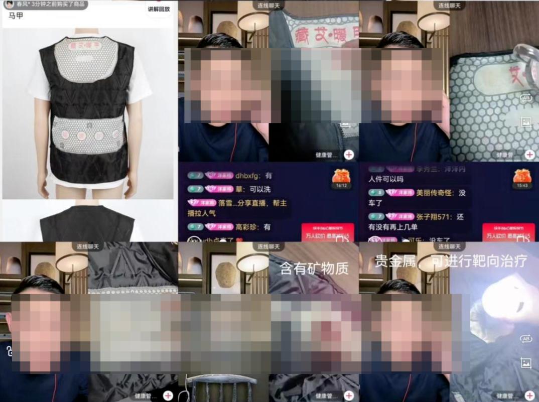 2019年央视315曝光,央视315曝光2019