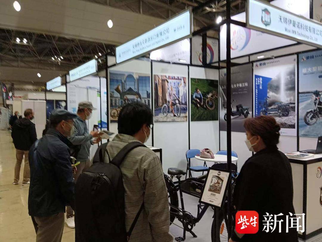 自行车展日本,2022年11月江苏展会