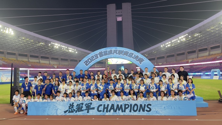 王霜亚运会夺冠完整视频,王霜进入国家体育队