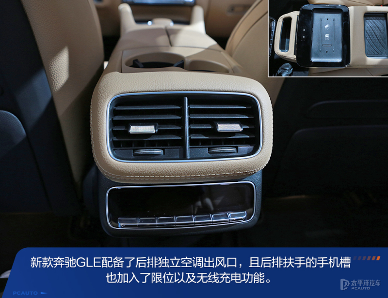 全新奔驰gle实车大气又威武,19款全新奔驰gle